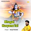 Bhagat Haryane Tai